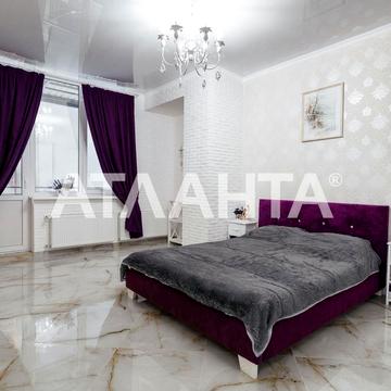 Аркадийское плато (Гагаринское плато), 5/2, Аркадия, Приморский, Одесса, Одесская 65000.0 USD