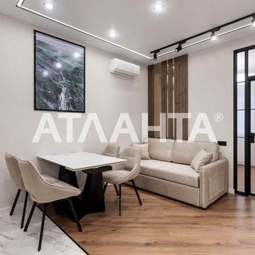 улица Краснова, 3/681-3, Фонтан, Приморский, Одесса, Одесская 90800.0 USD