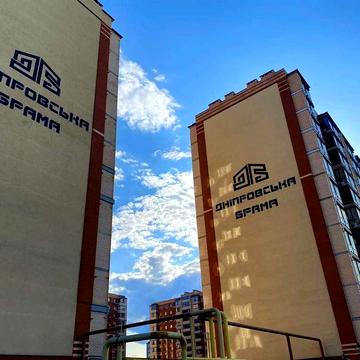 Продам 2-к квартиру (68м2) в ЖК Днепровская Брама ЖК Днепровская Брама