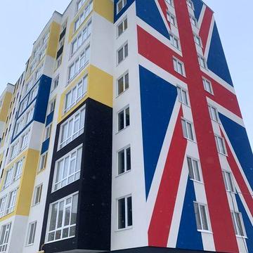 Продаж 1к н/б, Виставка! ЖК Європейський