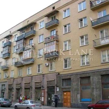 3 кім квартира , Гончара Олеся, 79 Історичний Центр М Університет