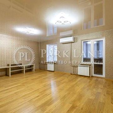 Новий ремонт! Є ГАЗ! 3к 96м2 Ахматової Анни 11  Позняки Осокорки.