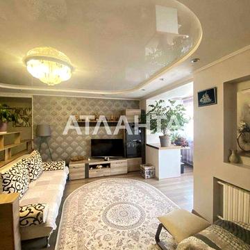 Таирово/Небесн. сотни/Левитана/ 3комн с ремонтом ПОД ПРОГРАММЫ/ Срочно