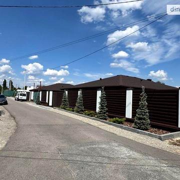 Продаж 5к Дім Молодіжна вулиця