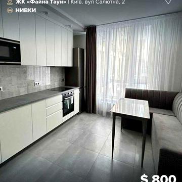 Довгострокова оренда 1к квартири 37 м² в ЖК "Файна Таун". Без комісії!