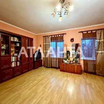 Дом в Новой Долине