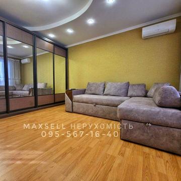 Здам квартиру в центрі міста (є диван і ліжко)