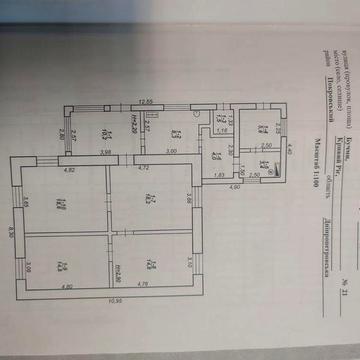 Дом вул Бучми 21!