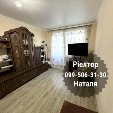 Продаю 2 кімнатну квартиру Ліски