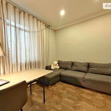 Продаж 3к Квартира Яворницького Дмитра (Карла Маркса) проспект