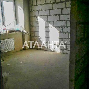 Продаж однокімнатної квартири у  ЖК «Фамілія» ЖК Фамілія