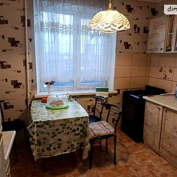 Продаж 1к Квартира Стельмаха вулиця