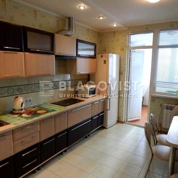 Без %. ЖК "Місце мрії". 1 кім. квартира вул. Гетьмана Вадима 1Б