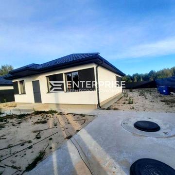 Без%! Продаж будинку з ділянкою в селі Дмитрівка , 7км до КП Києва