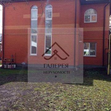 Продам будинок Центр міста  225м+ офіс + літній будинок.