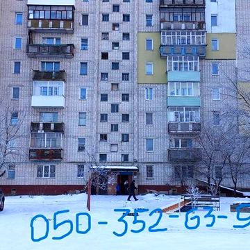 Продам 1- комн. квартиру