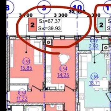 Продаж 2-кімнатної квартири у ЖК “Зоряний” ЖК Зоряний