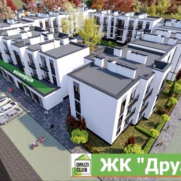 Продам 1-кімнатну квартру в новобудові з автономним газовим опаленням ЖК Друзі