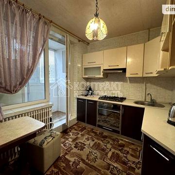 Довгострокова оренда 1к Квартира Соціалістична вулиця