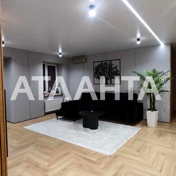 АГВ. Парк Победы! 3-ком квартира(88м2)  Дизайнерский Ремонт!