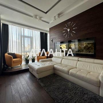 Перлинна вул., 3