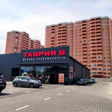 560$ за м2! ЖК "РЕАЛ ПАРК" 2-ком квартира(69м2) Дом СДАН! ЖК REAL PARK