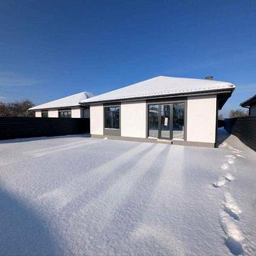 Продаж одноповерхового будинку з газом. Шевченкове