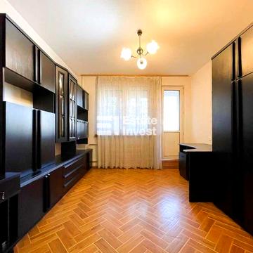 Продам 1к кв 35м2 ул.Бакулина метро Научная