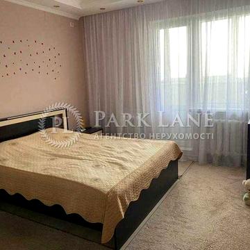 Урлівська  Пчілкі