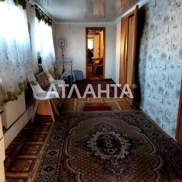 Продается уютный дом общей площадью 79 м² на Слободке