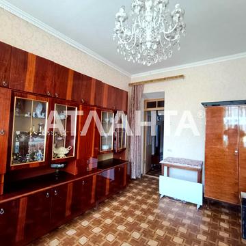 улица Атамана Головатого, 6, Пересыпь, Пересыпский, Одесса, Одесская 21000.0 USD