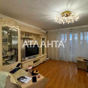 1 мая, 5, Центр Ильичевска, Черноморск, Одесская 70000.0 USD