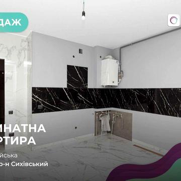 Продаж 2к квартири з ремонтом ЖК Леополь Таун. ЖК Леополь Таун