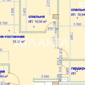 Продаж 2к Квартира 25-ї Чапаєвської дивізії вулиця