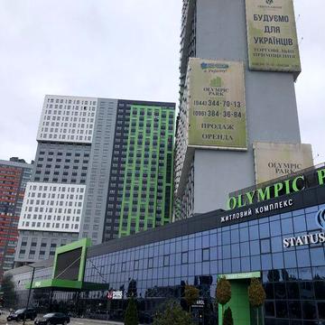 Олімпік Парк, Бажана,17, 1 кімн. квартира 32,61 м2 ЖК Олімпік Парк