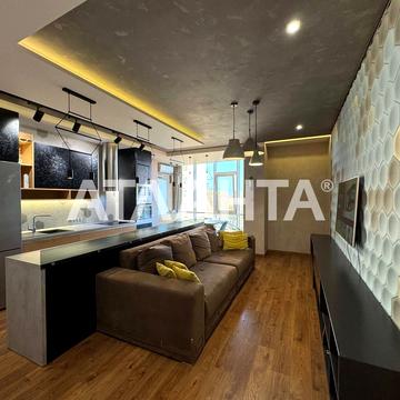 Аркадийское плато (Гагаринское плато), 5/2, Аркадия, Приморский, Одесса, Одесская 223000.0 USD