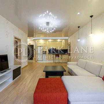 ТОП! Продаж 2-к квартири ЖК Ліко Град Здановської Юлії Ломоносова, 54 ЖК Ліко Град