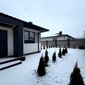 Продам Будинок З Ремонтом!