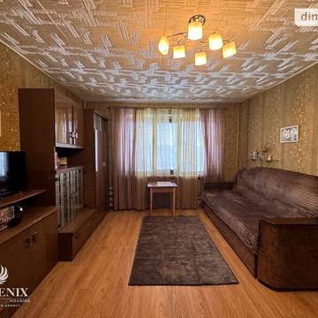 Продаж 2к Квартира Коробова вулиця