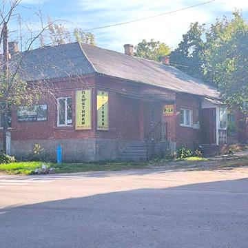 Частина будинку в центрі міста (біля Укрпошти) – Ідеально під бізнес!