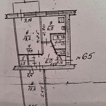 Срочно продам Квартира 2-комн. по ул. Военстрой