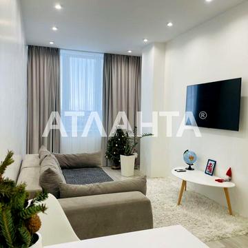 Продаж квартири з терасою! Престижна локація, новобуд, Львів! ЖК Паркові Вежі