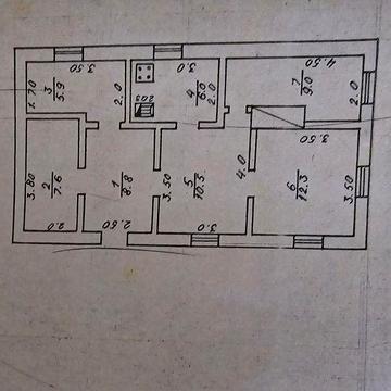 Продам   будинок