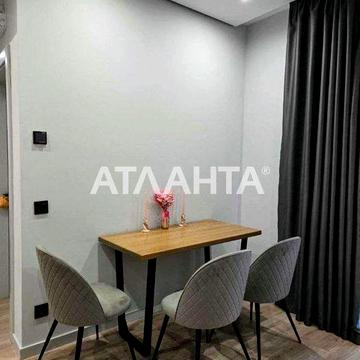 Довгострокова оренда 1.5 квартири в Рark Land