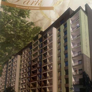Продаж 1к Квартира Миру проспект ЖК Автобиография Парк