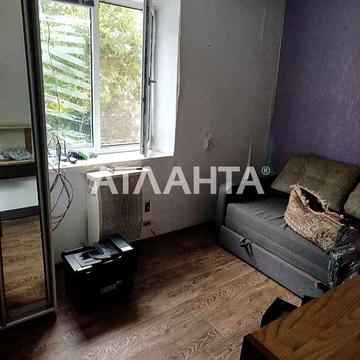 2 комн. в 20 минутах от города