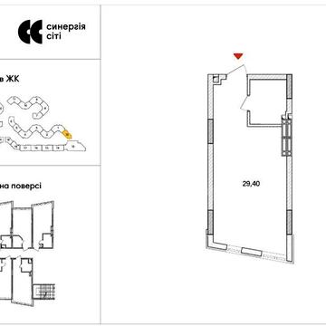 Продаж 1к Квартира Ольги Кобилянської (Достоєвського) вулиця ЖК Синергия Сити
