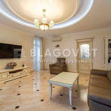 Печерськ 3-к. євроремонт 145м2 Князів Острозьких, 46/2 метро Печерська