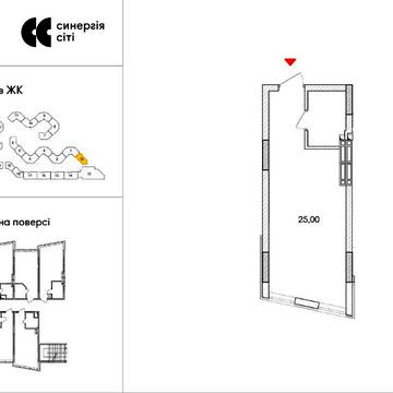 Продаж 1к Квартира Ольги Кобилянської (Достоєвського) вулиця ЖК Синергия Сити