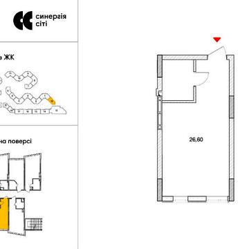 Продаж 1к Квартира Ольги Кобилянської (Достоєвського) вулиця ЖК Синергия Сити